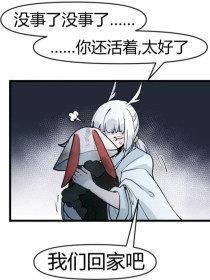 绅士导航在线跳转中